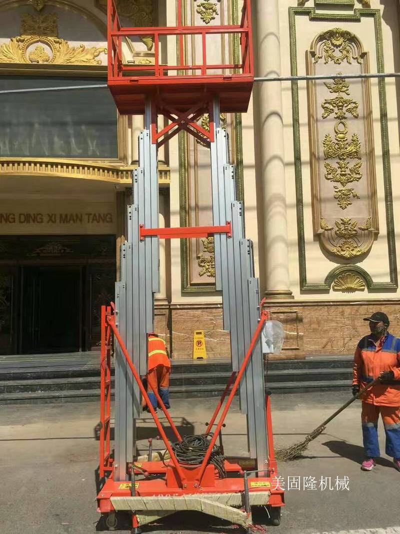 黄山铝合金液压升降机厂家